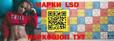мет Заводоуковск