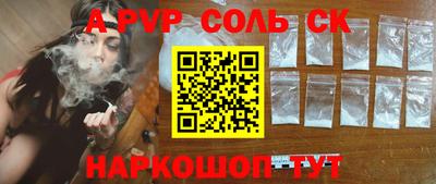 MDMA Premium VHQ Жуковский
