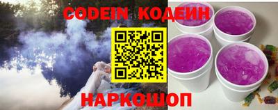 MDMA Premium VHQ Жуковский