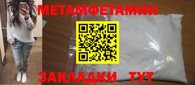MDMA Premium VHQ Жуковский