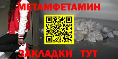 ECSTASY Апрелевка