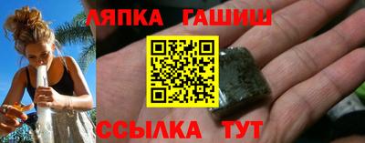 мет Заводоуковск