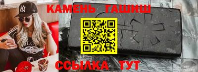 ECSTASY Апрелевка