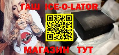 MDMA Premium VHQ Жуковский