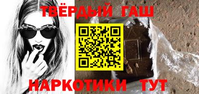молекула духа Азнакаево
