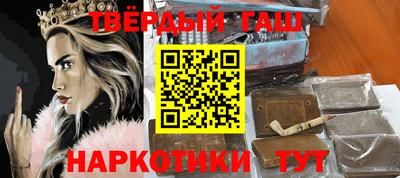 первитин Аргун