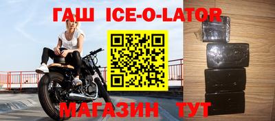 MDMA Premium VHQ Жуковский