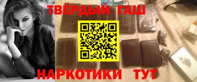 ALPHA PVP Заволжье
