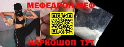 ALPHA PVP Заволжье