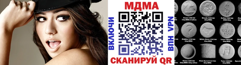 MEGA ссылки  Соликамск  МДМА кристаллы  где найти  