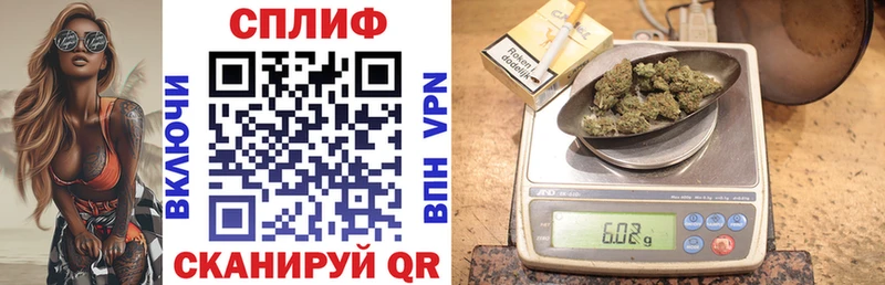 где купить наркоту  Соликамск  Каннабис индика 